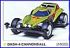 dash4 cannonball c.jpg