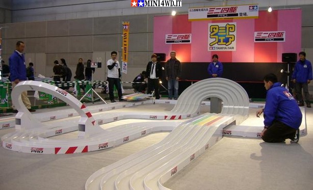 Tamiya_Fair_2005.jpg